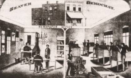 Изображение комнаты редакции и наборного цеха одной из первых американских газет